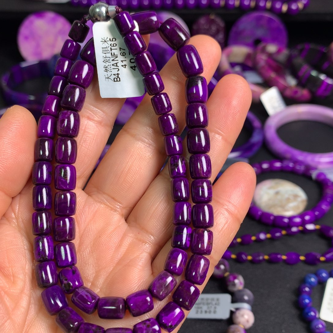 苏纪石（舒俱来）帝王紫桶珠项链未镶嵌