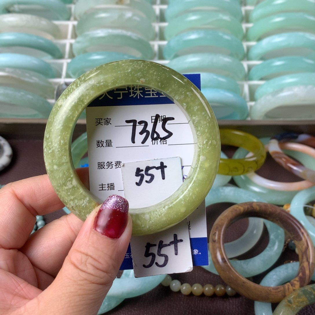 蛇纹石玉手镯未镶嵌7365