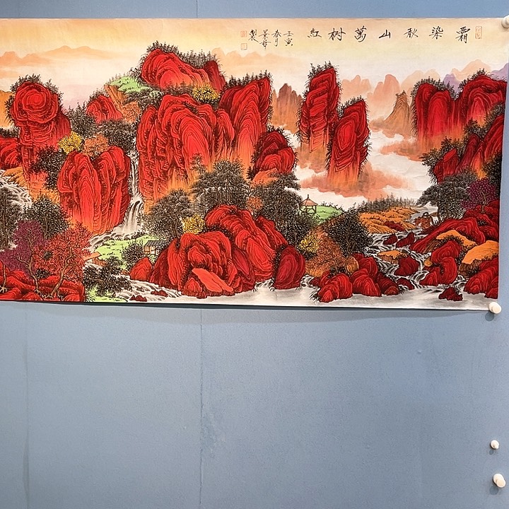 精品国画精品系列