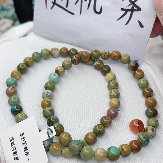 南红玛瑙珠宝奇石未镶嵌