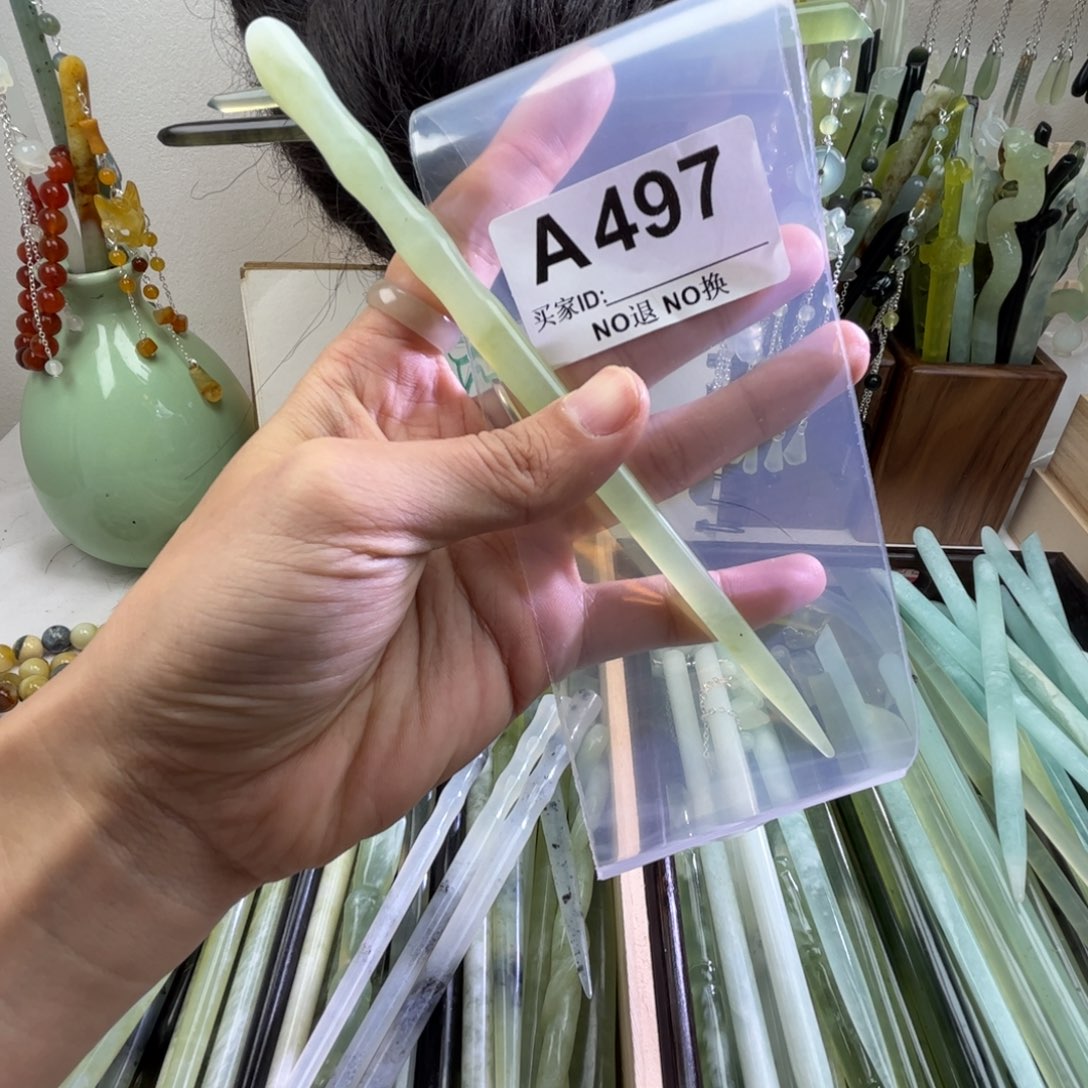 蛇纹石玉发饰合金燕*