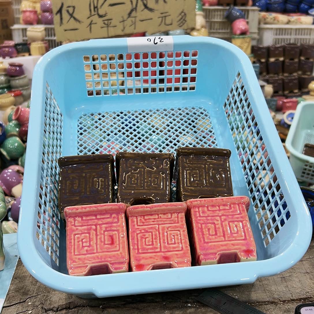 红陶高温陶瓷材料370