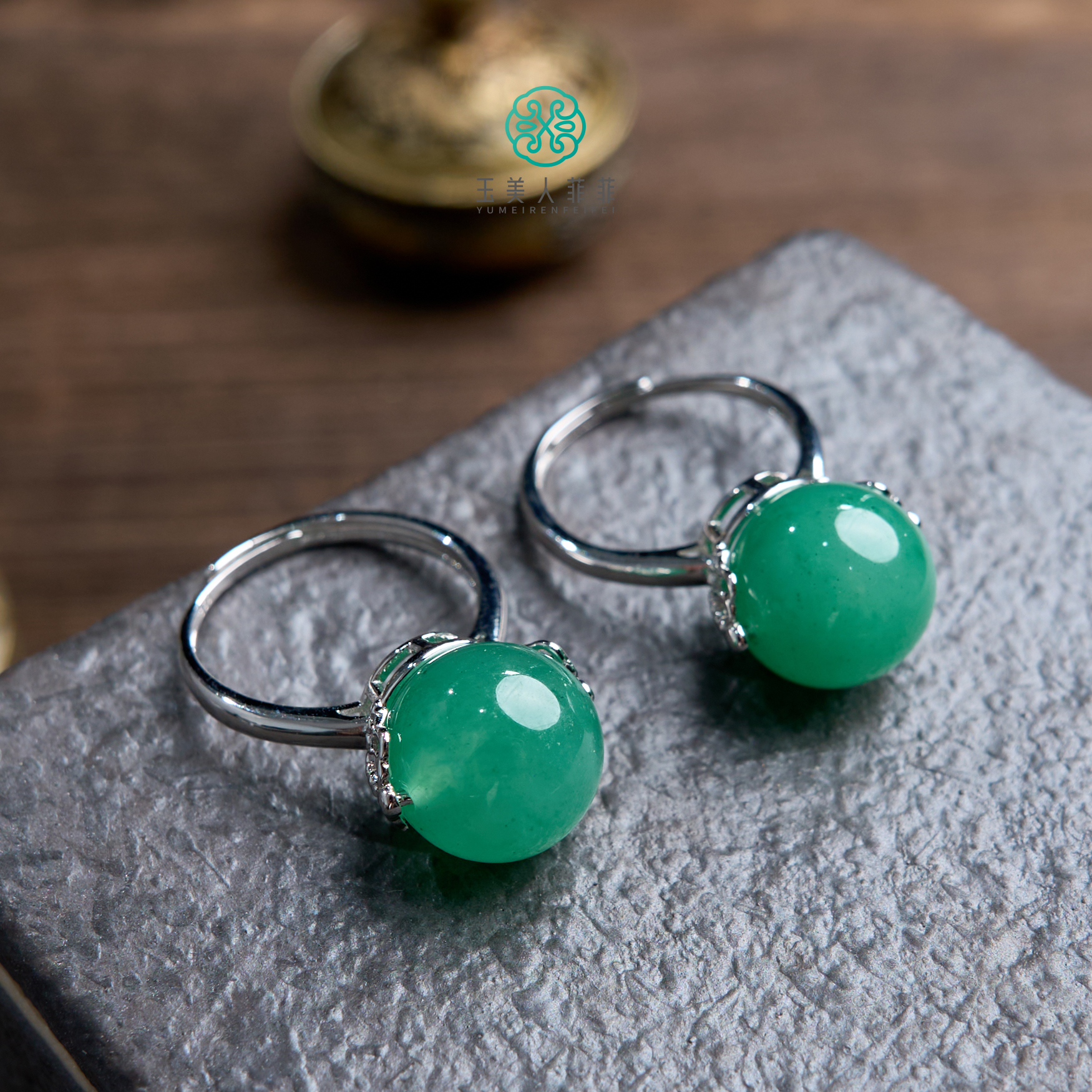 石惑珠宝+非洲翠圆珠戒指约12mm%多样性发一