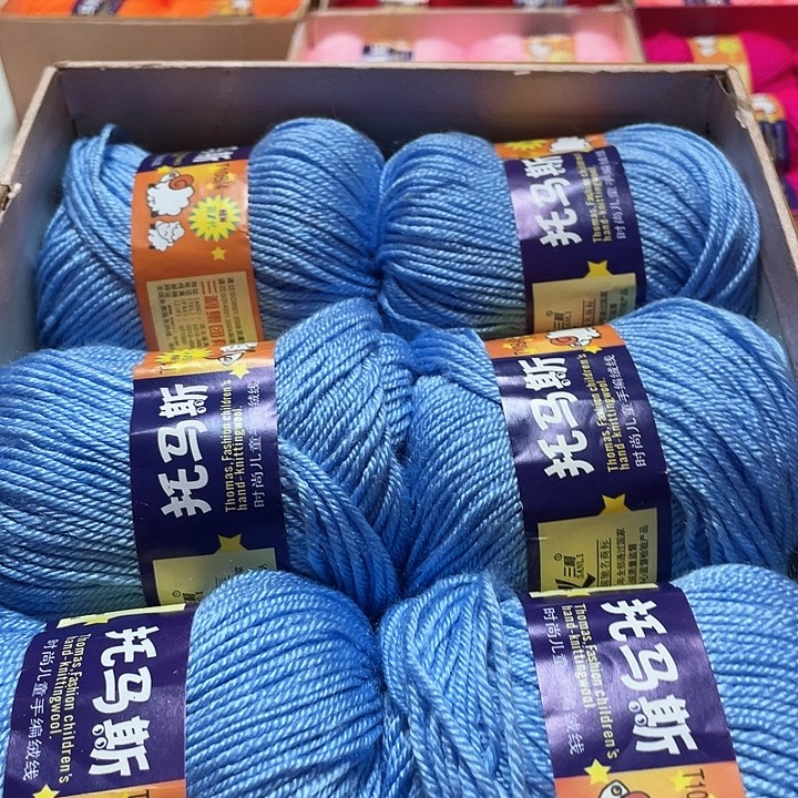 天蓝色一盒宝宝线
