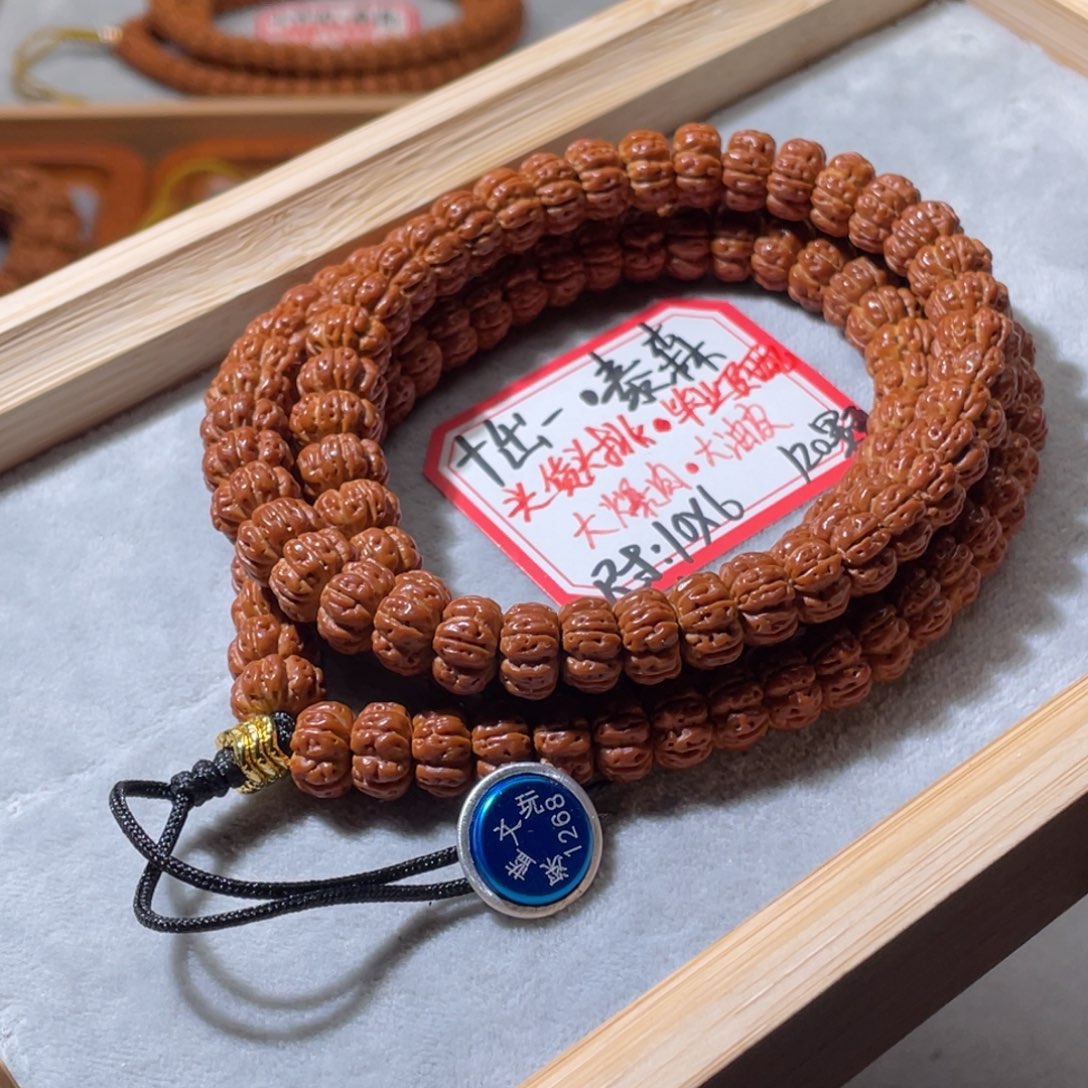 金刚菩提吊坠濤**舊十出一天花板