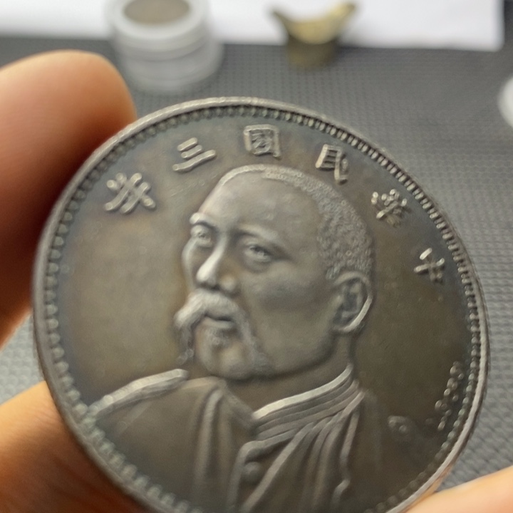 合金华缘工艺品摆件饰品