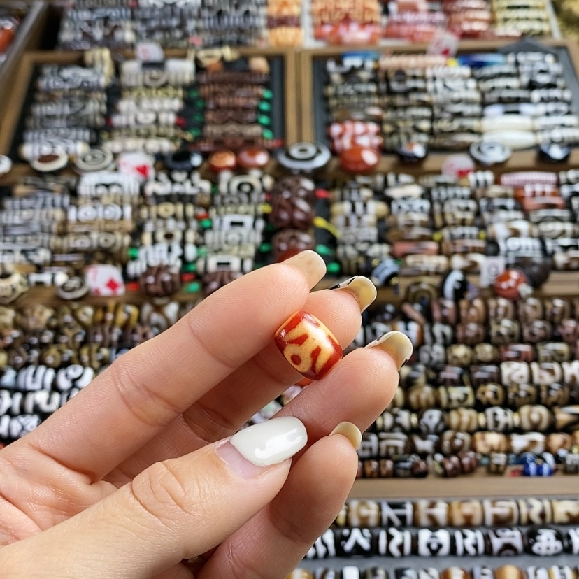 【闪购商品】玛瑙/玉髓散珠