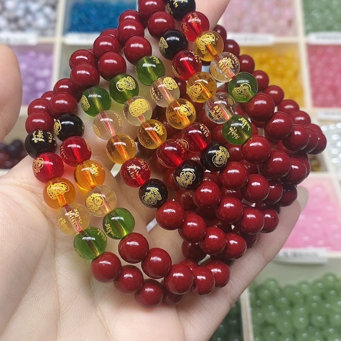 无非金属新号开播福利手串