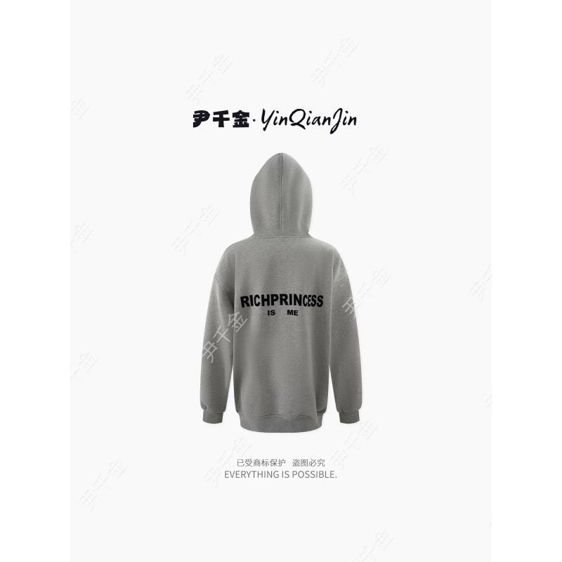 *尹千金*【满分安全感 】ins美式复古情侣高街连帽卫衣潮S255069