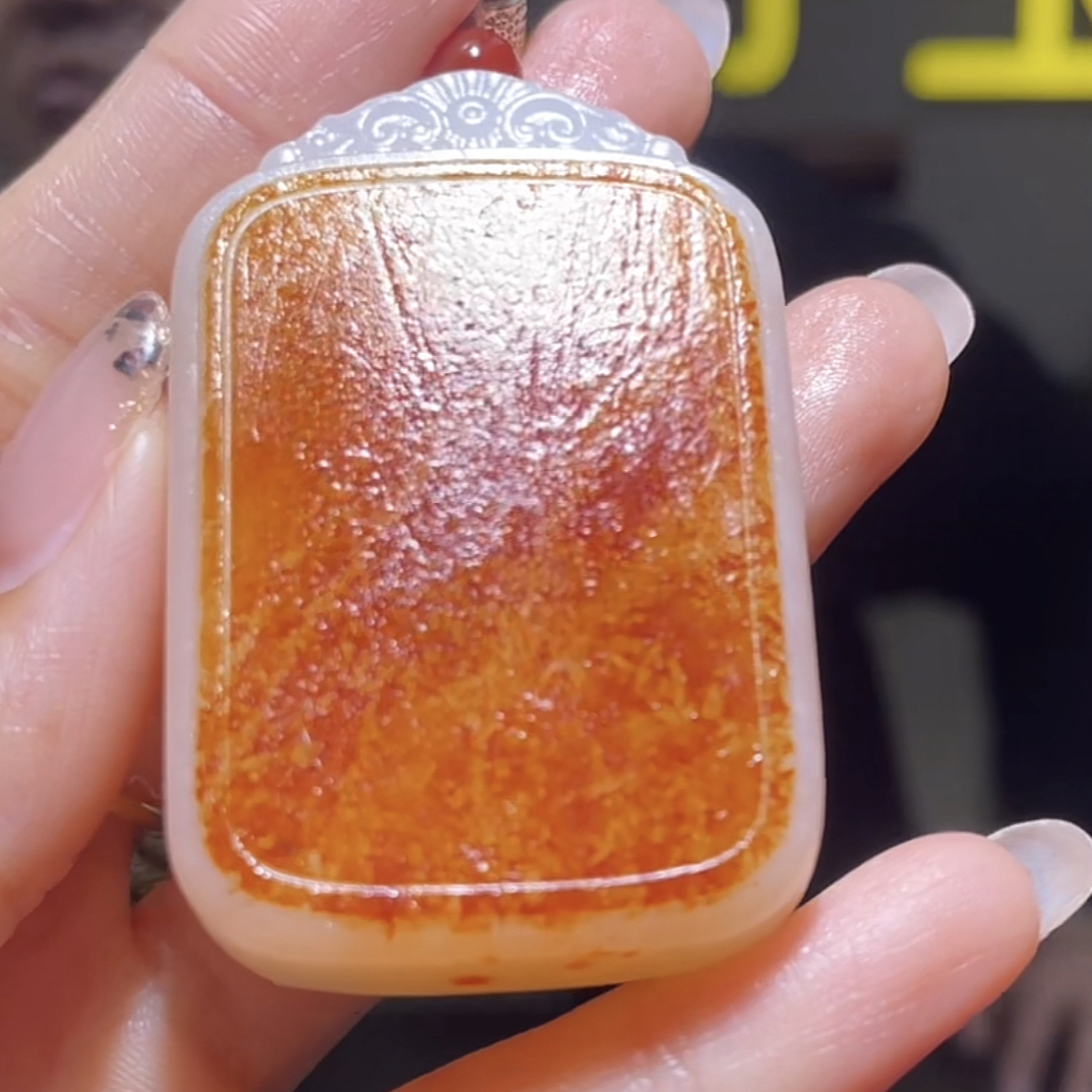 和田玉手把首饰珠宝拍一发一