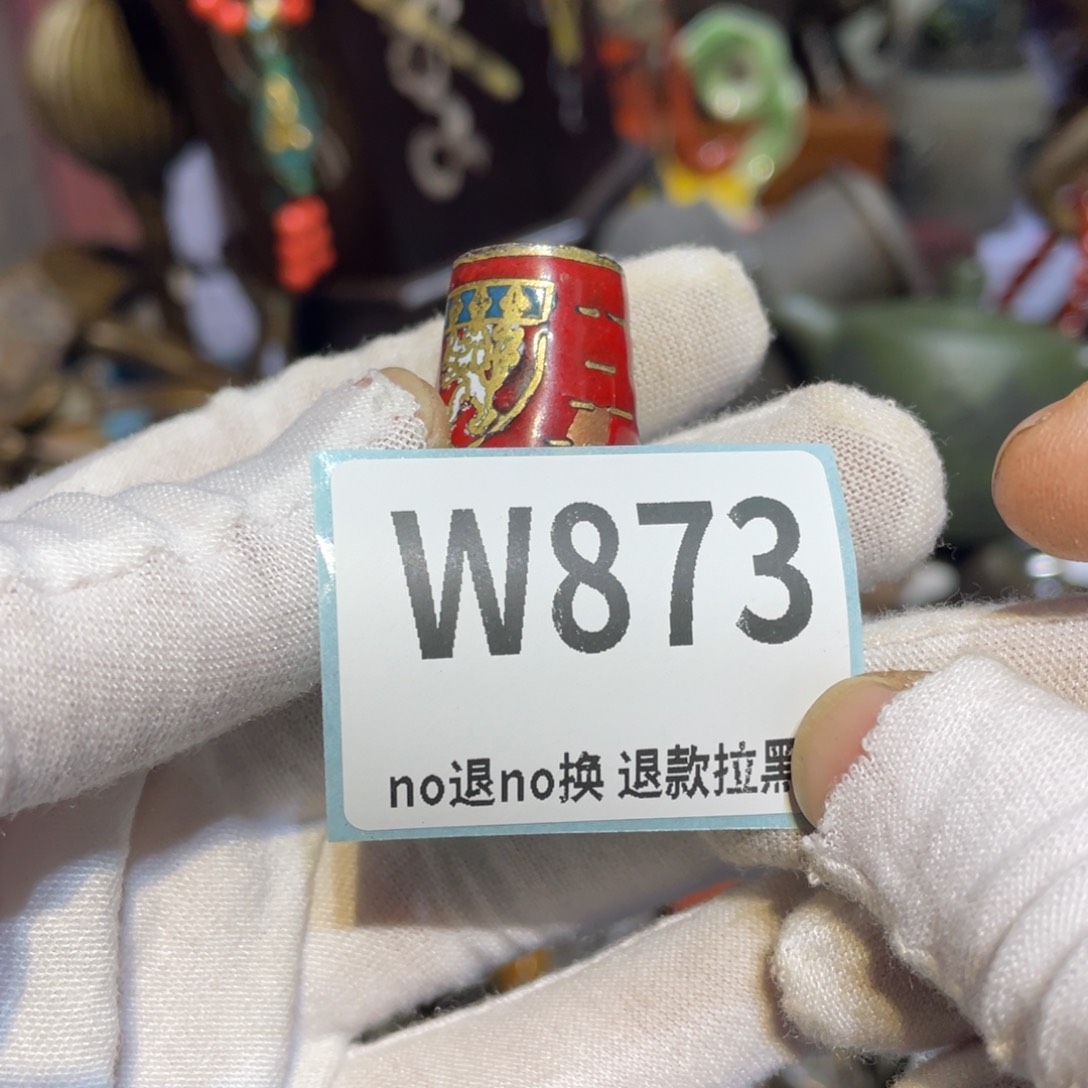 香***毒陶瓷闲云直播火爆热卖