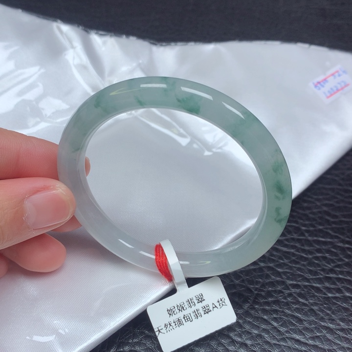 翡翠手镯（圆镯）未镶嵌