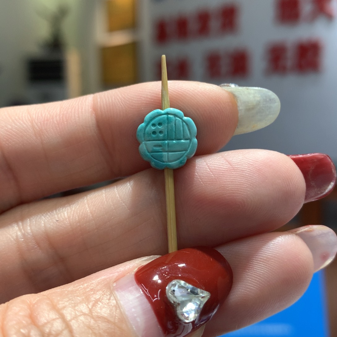 绿松石配饰未镶嵌