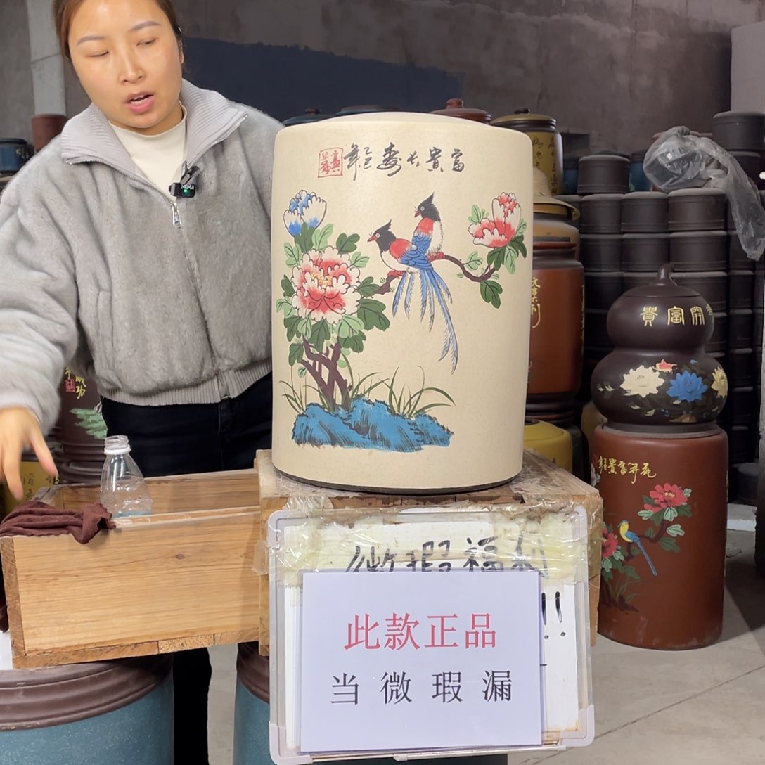 宜兴原矿紫砂茶叶罐
