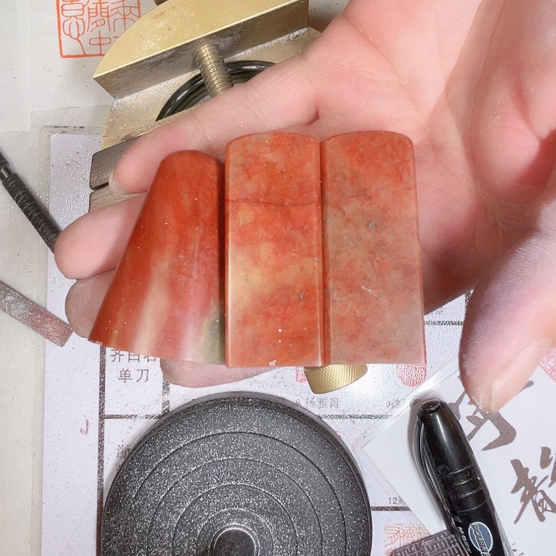 寿山石印石用****0定制的