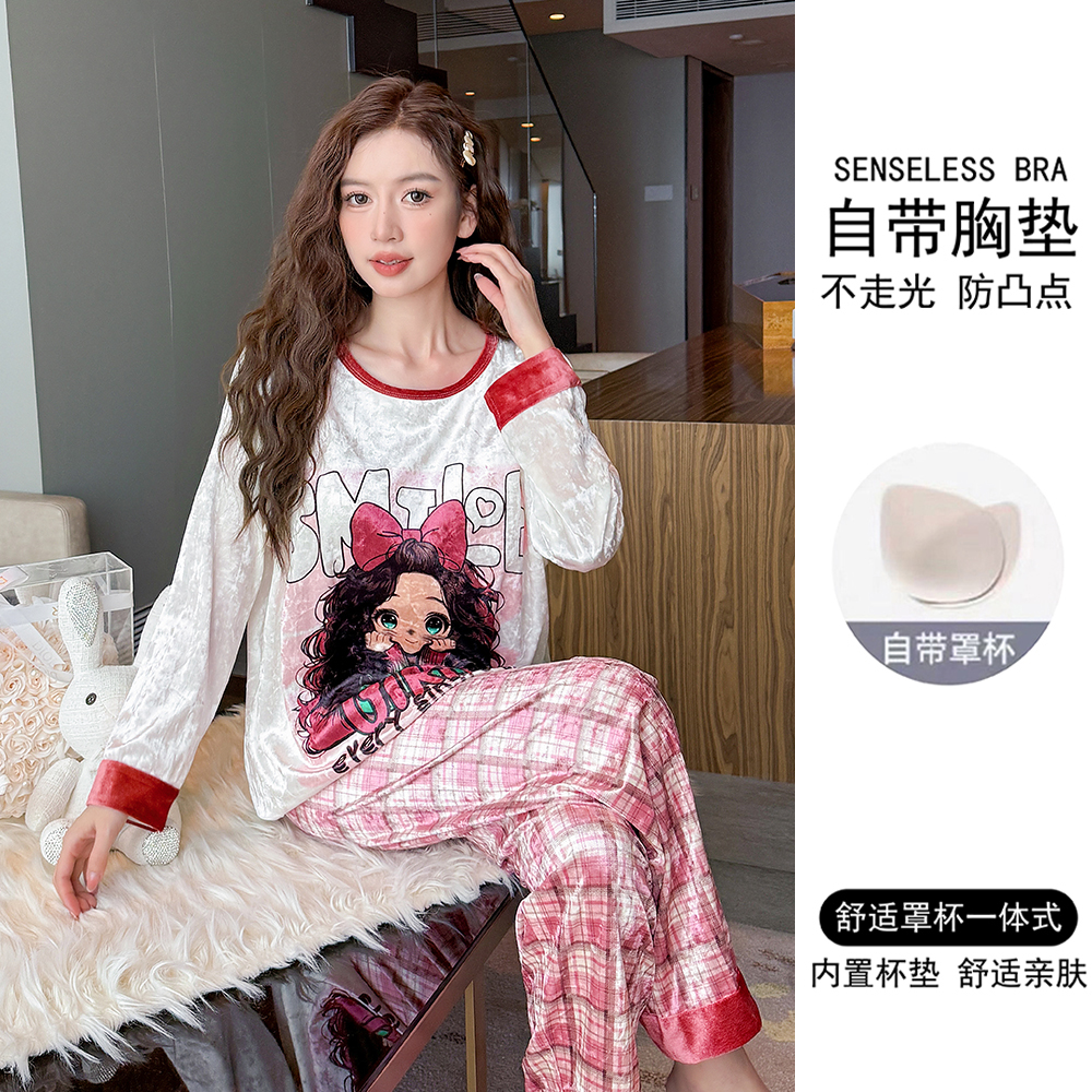 带胸垫2025年新款金丝绒睡衣女春秋季长袖可爱卡通秋冬家居服套装
