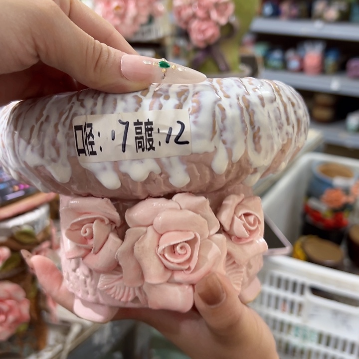 拍满18.8包邮发货