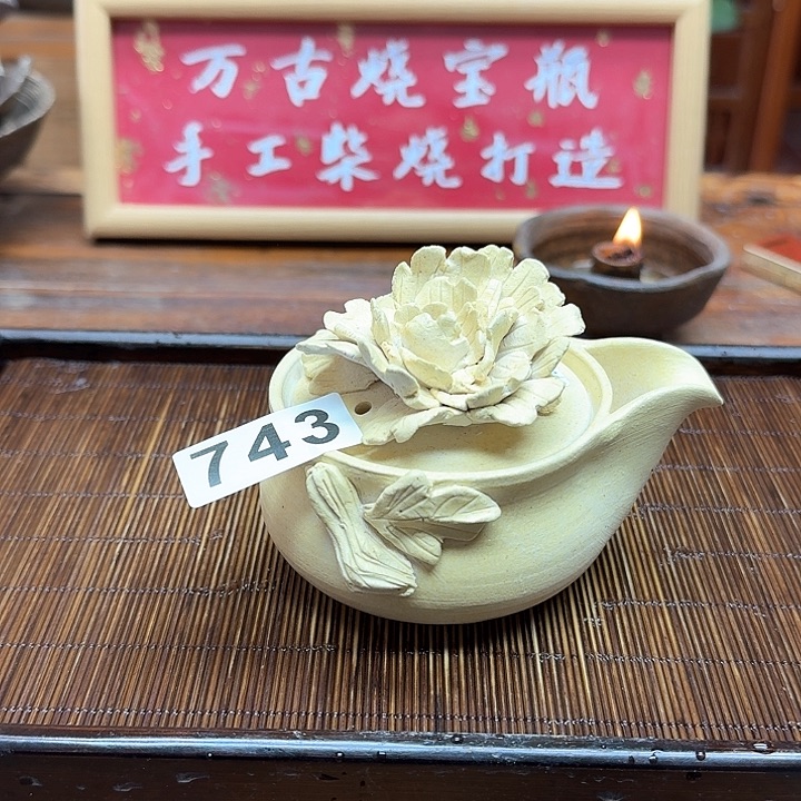 纯手工制作粗陶茶具
