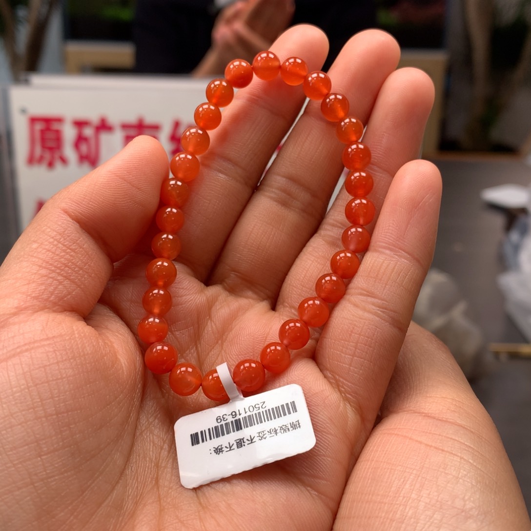 南红玛瑙6mm冰红单圈手串未镶嵌