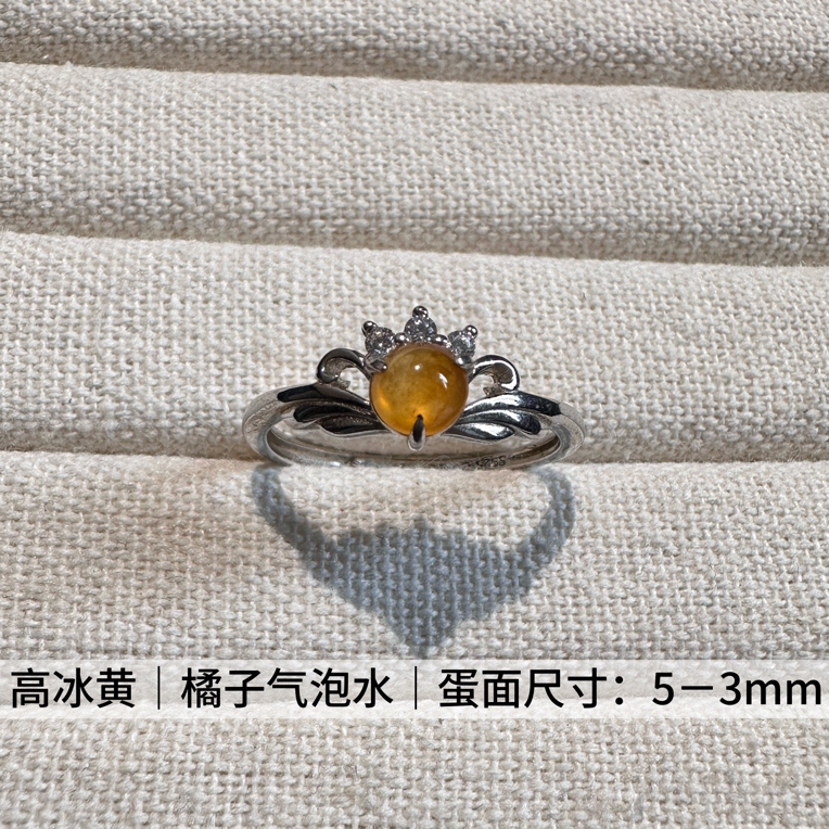 缅甸高冰起光｜黄翡｜橘子气泡水｜小轻奢｜精致｜银镶嵌戒指