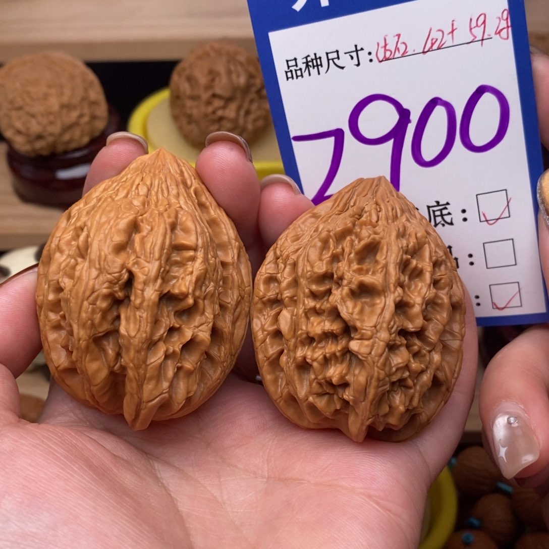 把件文玩核桃大沽石42
