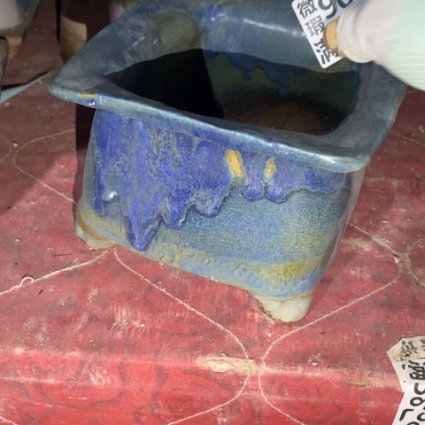 罐9075 微瑕38包邮景德镇陶瓷