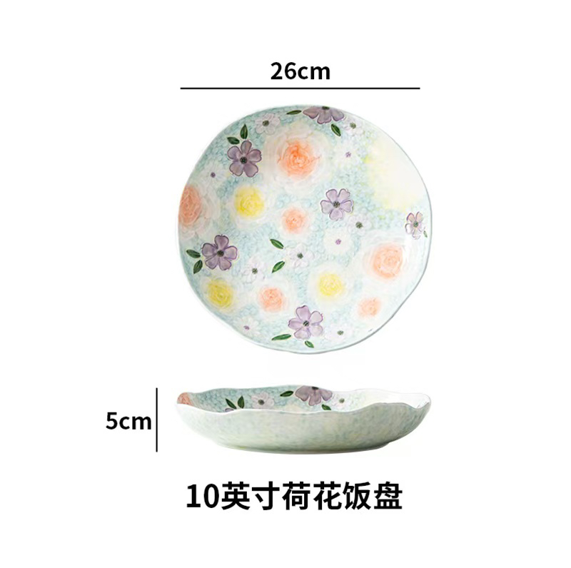 濑户烧月季花韵 10寸荷花饭盘