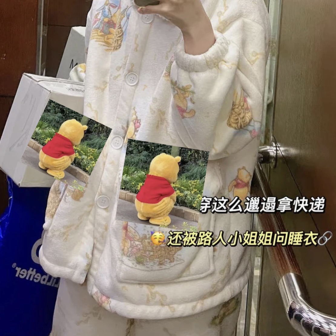 134-女士冬季维尼熊加厚羊羔绒家居服套装