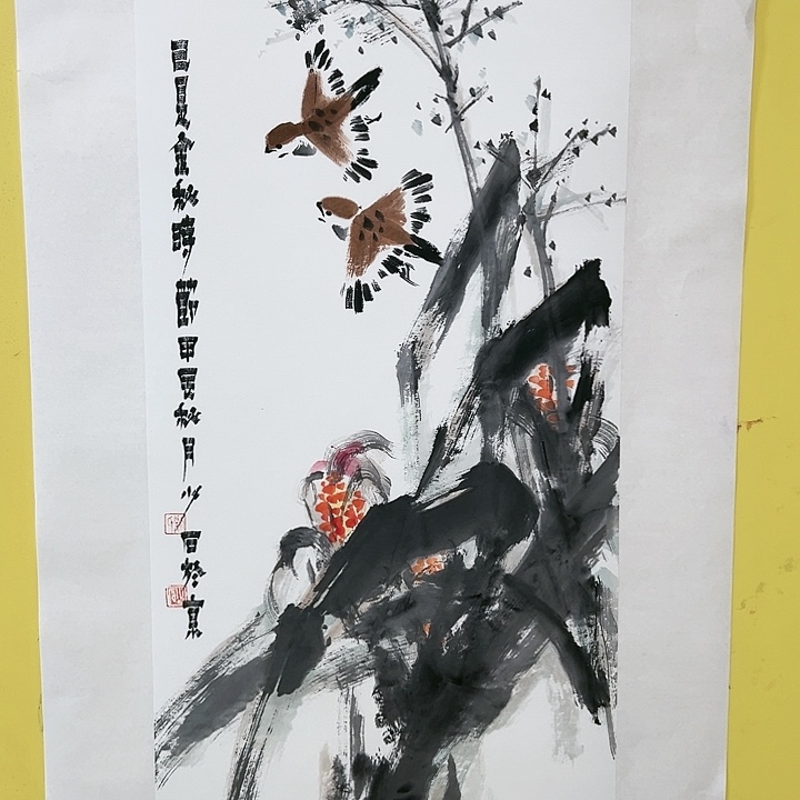 国画顺伟阁艺术馆精品