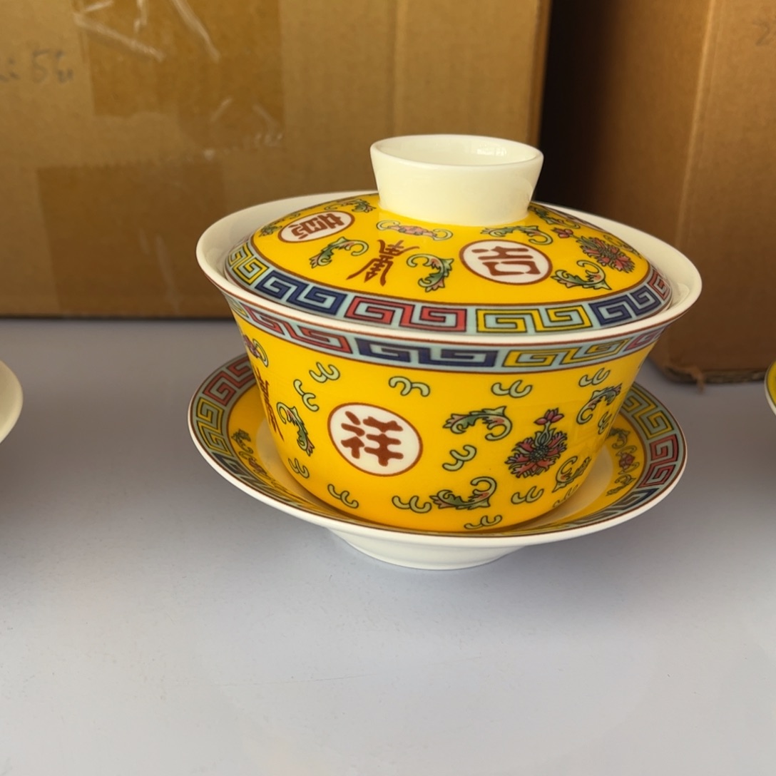 瓷片吉祥如意盖碗全场微瑕孤品特价