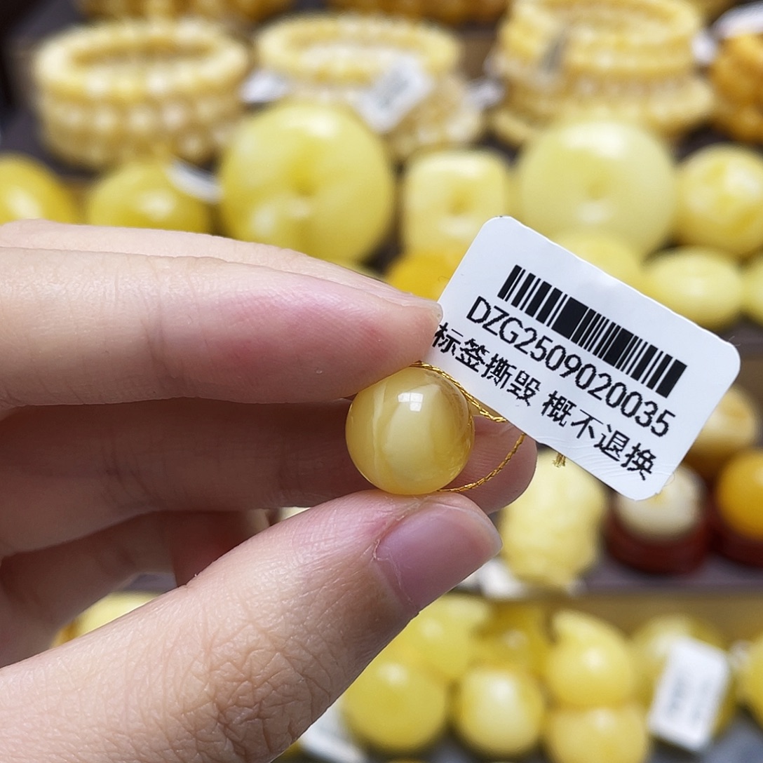 裸石琥珀未镶嵌11.2mm圆珠瑕