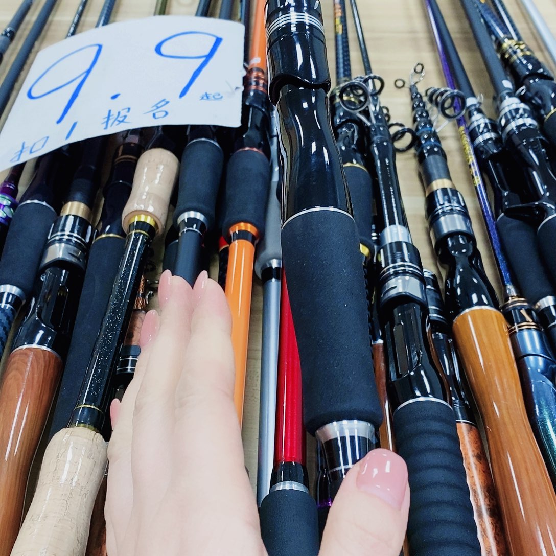 黑银色直柄路亚竿尺寸随机