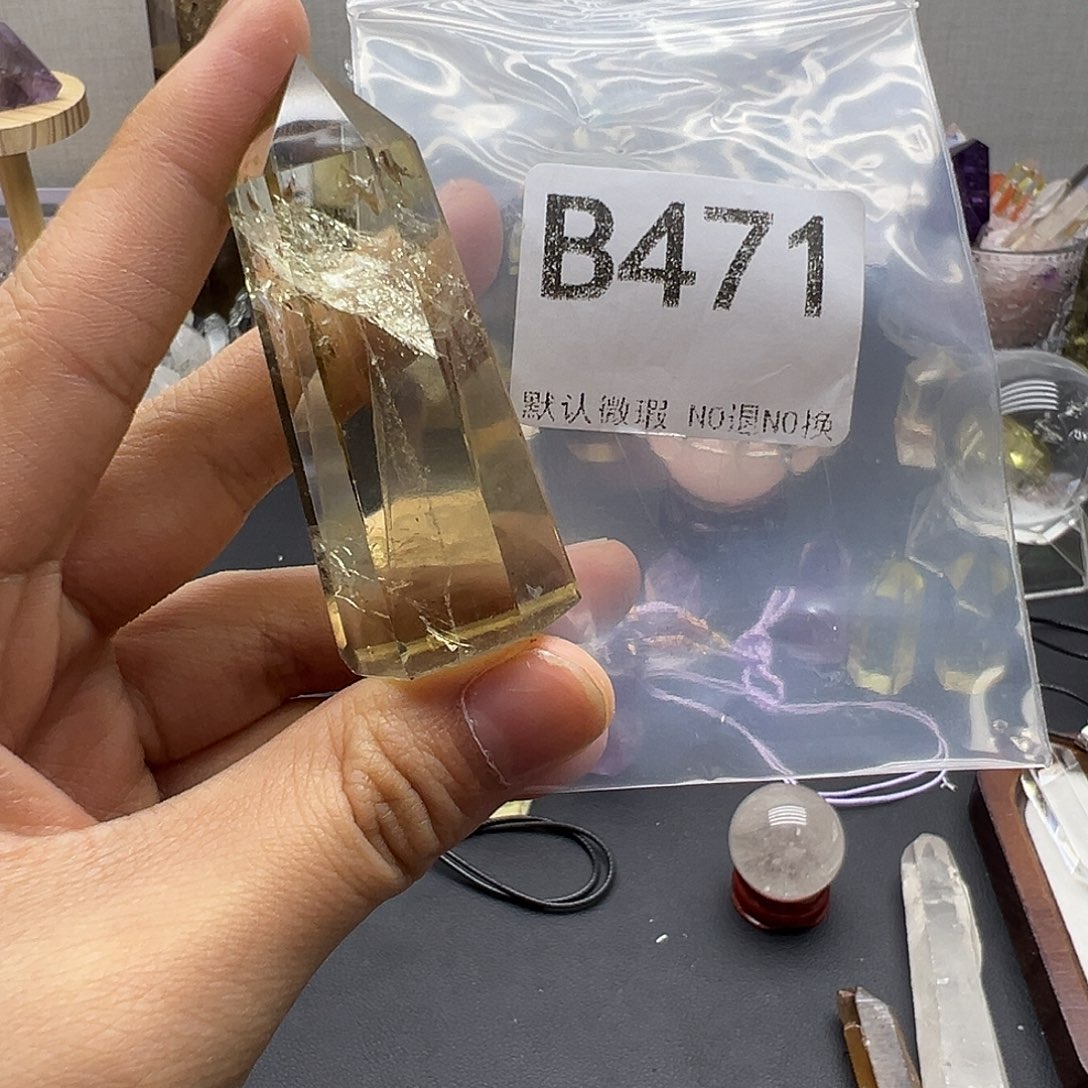 未镶嵌水晶珠宝半成品