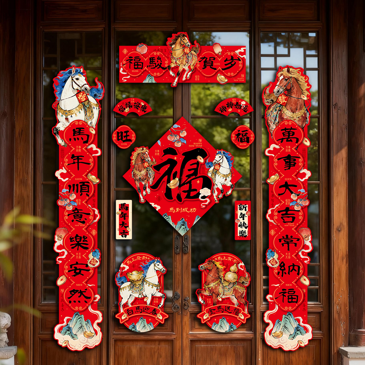 春联对联春节创意马年2026年装饰福字门贴过年立体大门联家用新年