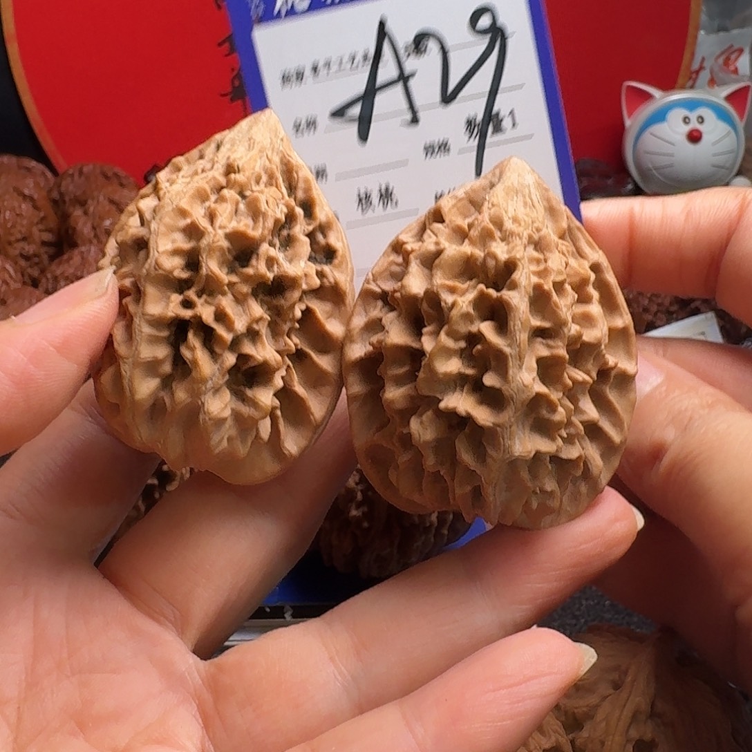 文玩核桃把件招财鼠，46