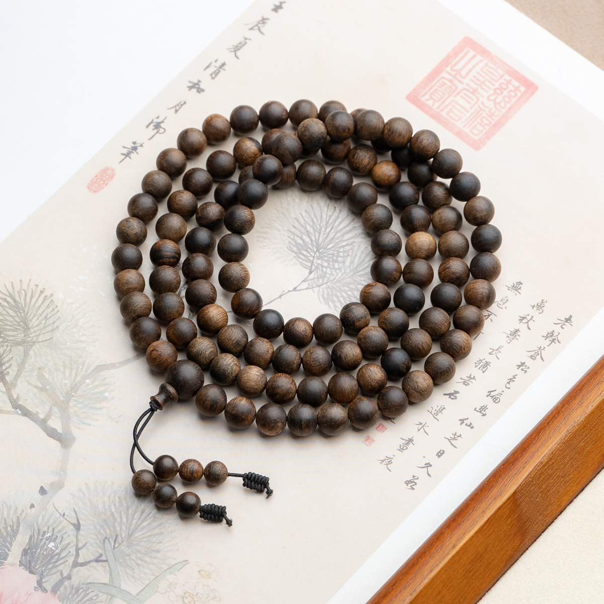 达拉干沉水8mm*108颗多圈手串