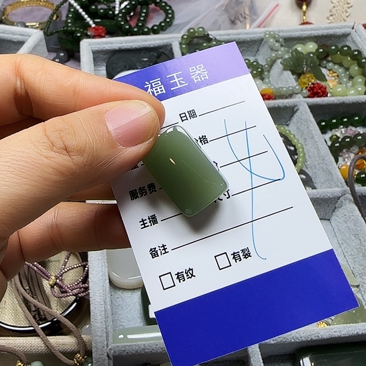 魔***灵和田玉银S925镶嵌颈饰