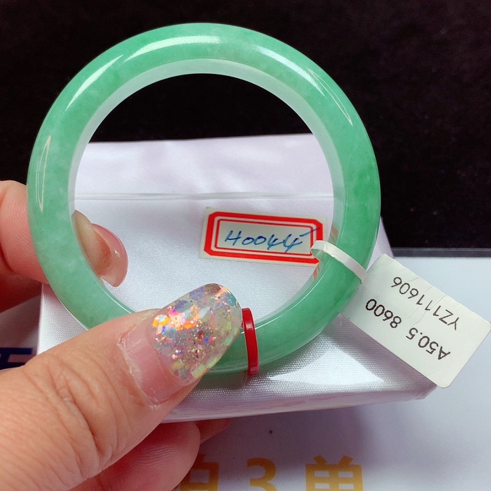 【闪购商品】翡翠手镯未镶嵌天然翡翠手镯50