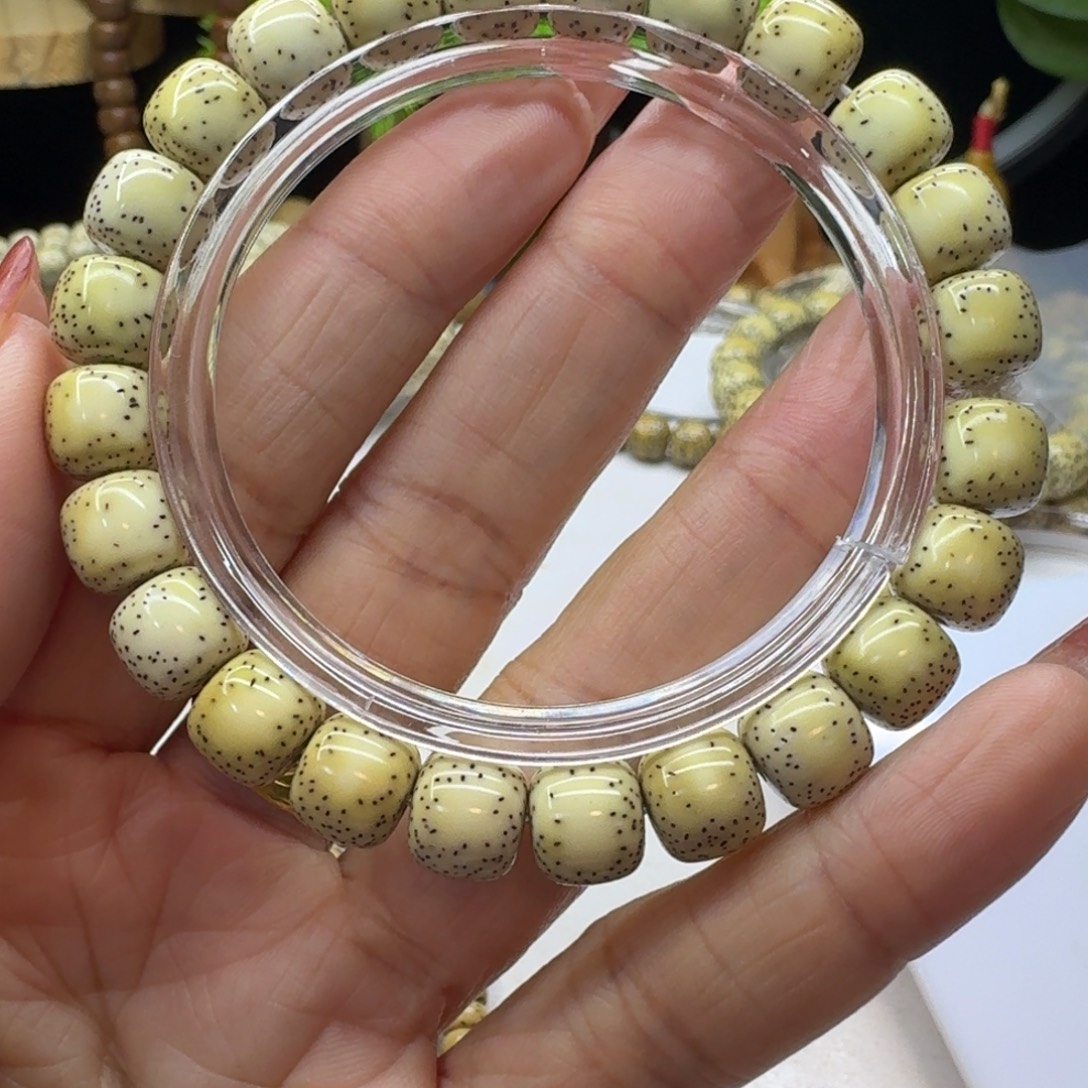 吊坠星月菩提老型桶