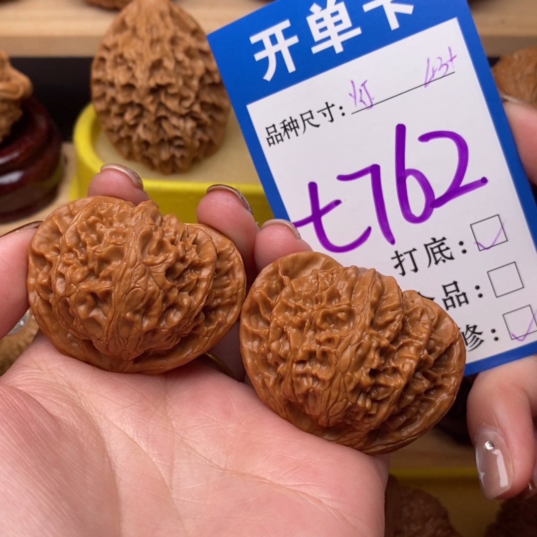 把件文玩核桃宫灯43