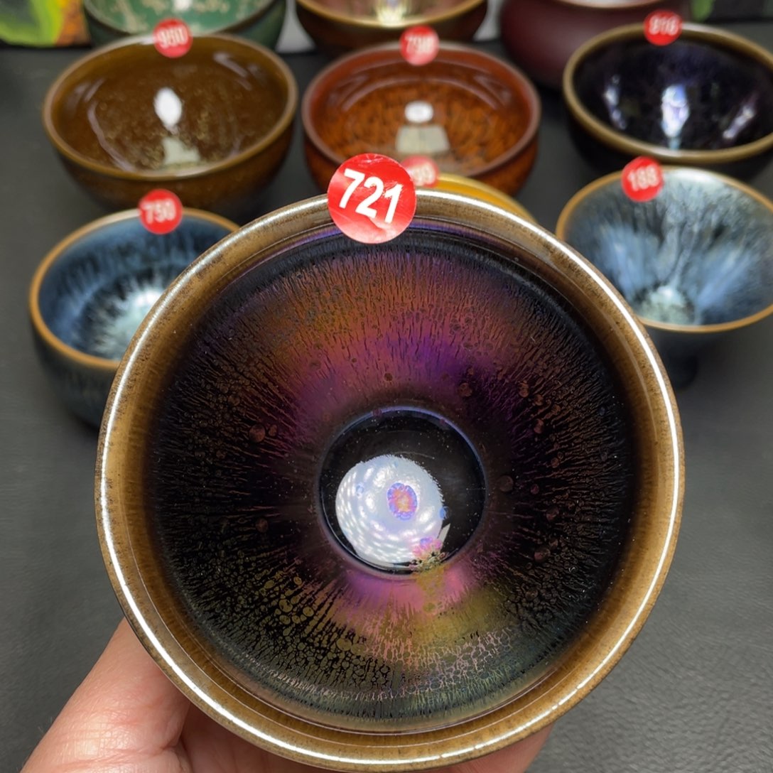 茶盏721 建窑建盏茶盏