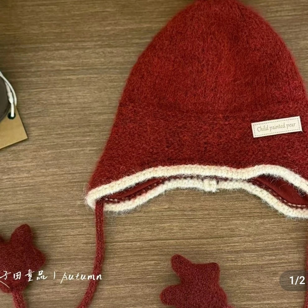 子田推荐-儿童星星流苏新年款护耳帽