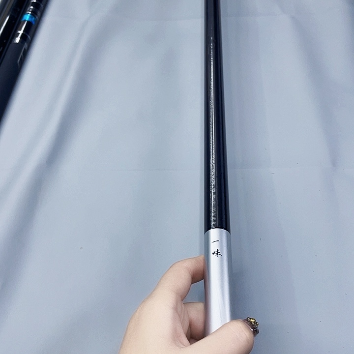 1.8m以下碳素国民7.2米