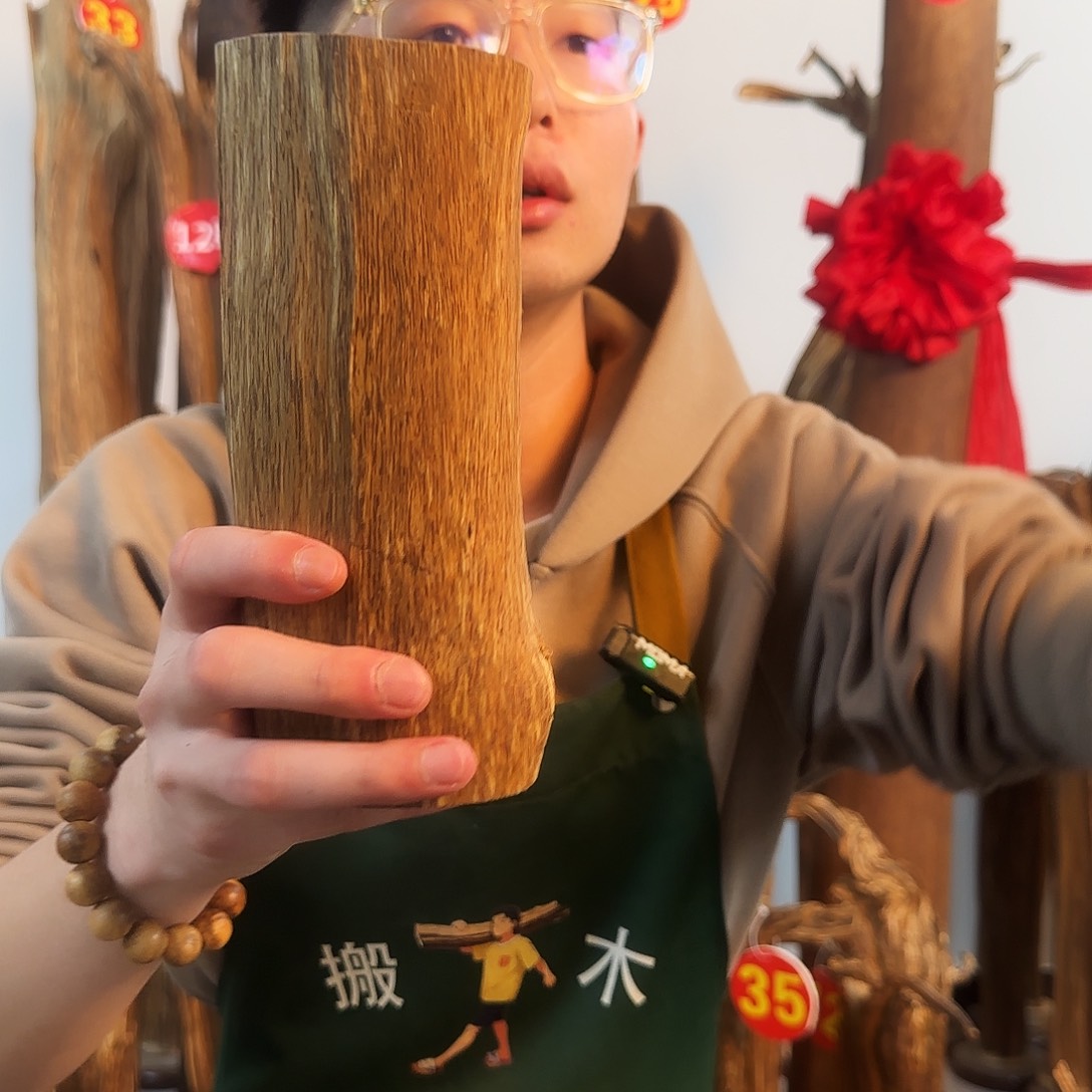 沉香摆件天然沉香原木摆件➕底座