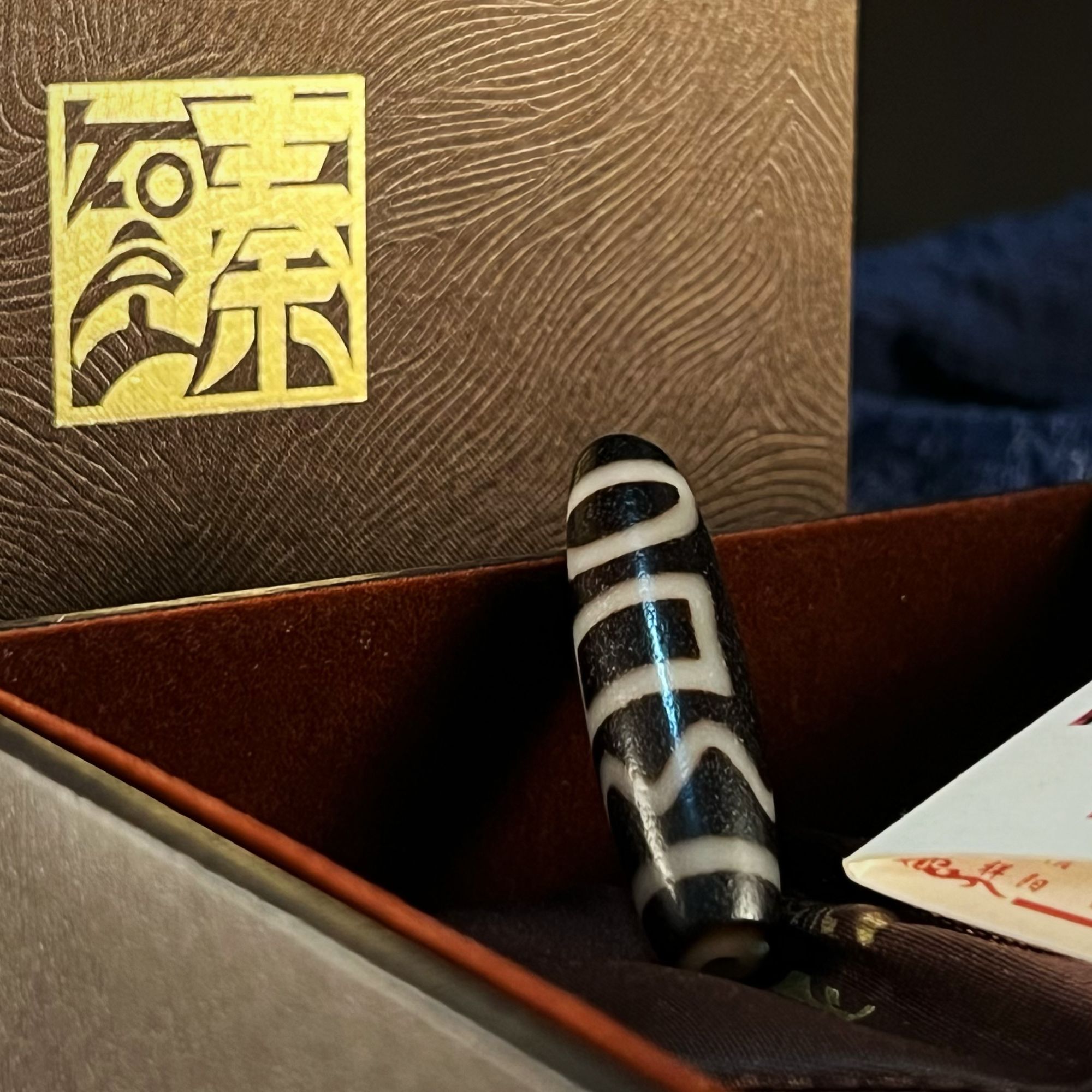 台湾工艺曲贡全手工仿老牙黄息增怀诛镶蚀玛瑙珠