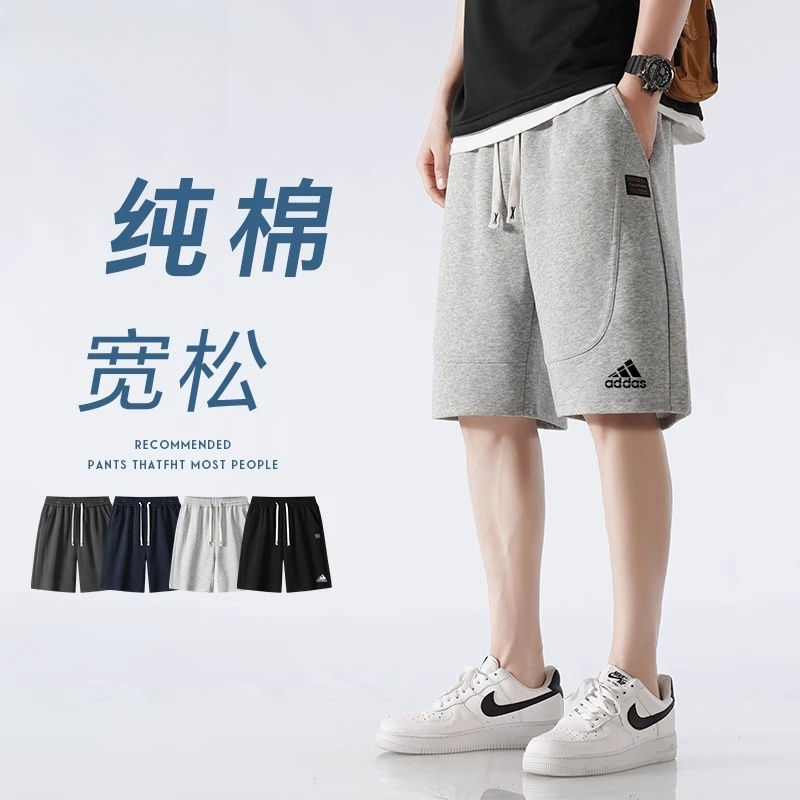一折专区丨奥莱正品丨抢完下架丨短裤男夏季纯棉宽松五分裤休闲裤