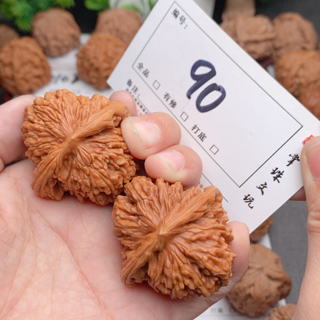文玩核桃吊坠42楼子90