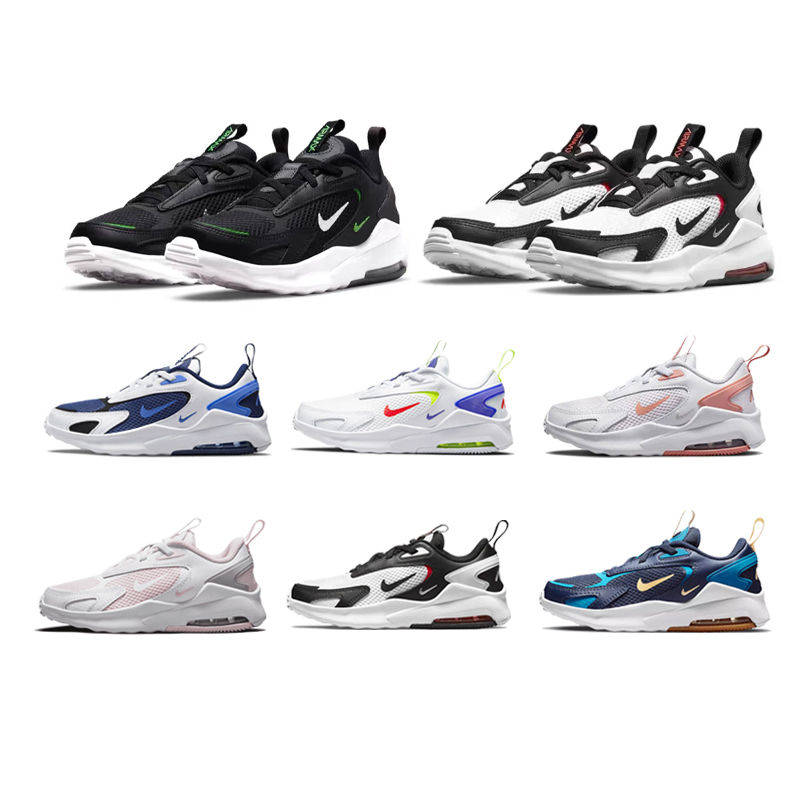 正品NIKE耐克AIRMAX儿童鞋男童女童百搭网面气垫休闲运动鞋CW1627