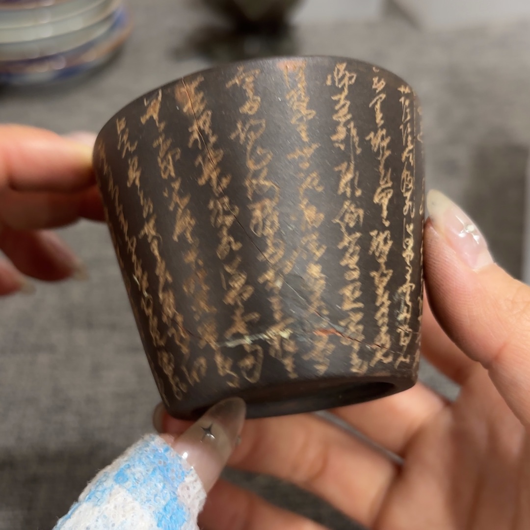 非常好看漂亮的物品 