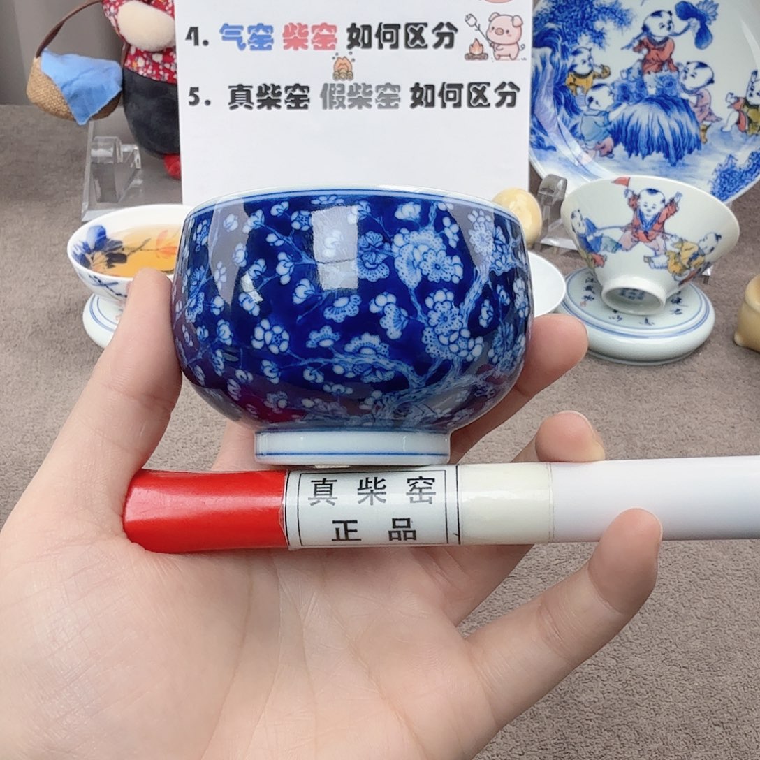 杯陶瓷制品加工工艺